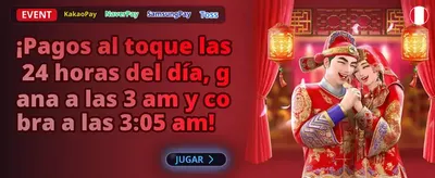 Giros Gratis Semanales